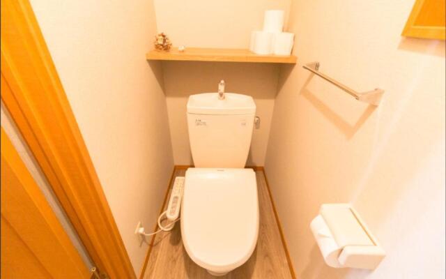 Fukuoka - House / Vacation STAY 81254