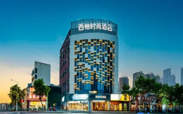 Xiqiao Fashion Hotel (Nanyang Fuyu Xintian 360 Shop)