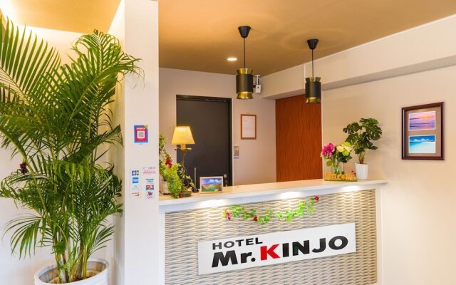 Mr.KINJO in Asahibashi station square