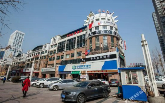 Dalian Yunzhong Zhixing Business Hotel
