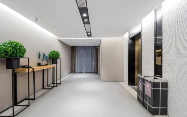 Homeinn Selected Hotel (Shanghai Pudong International Airport East Station)