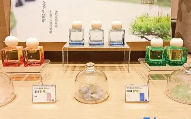 JI Hotel (Guiyang Medical University Affiliated Hospital)