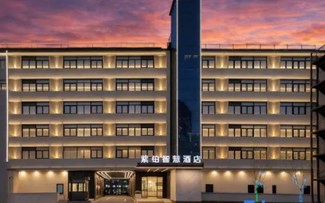 Red River Water Town Zibo Smart Hot Spring Hotel in Mile City Center – Exterior – Mile