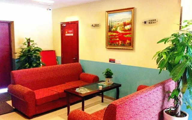 Hanting Express Tongling Huaihe Avenue