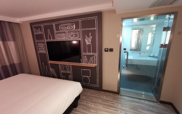 Ibis Tianjin Railway Station Hotel