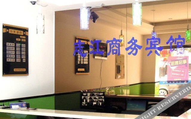 Zhijiang Business Hostel