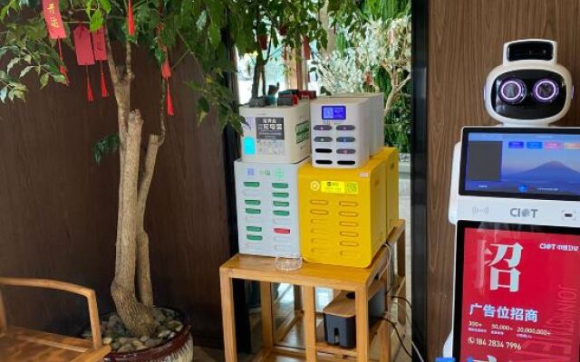 Man Yue Miao Xiang Hotel