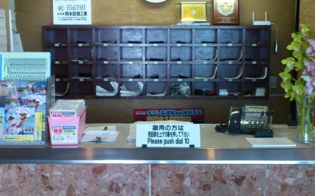 Business Hotel Motonakano