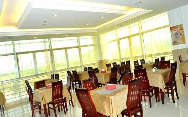 GreenTree Inn Zhoushan New Town Hotel