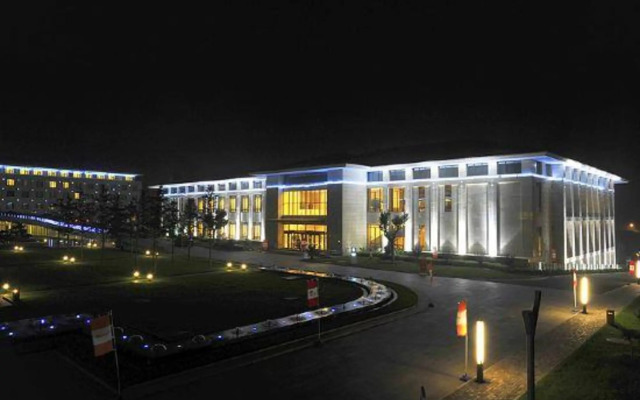 Sinopec Conference Center