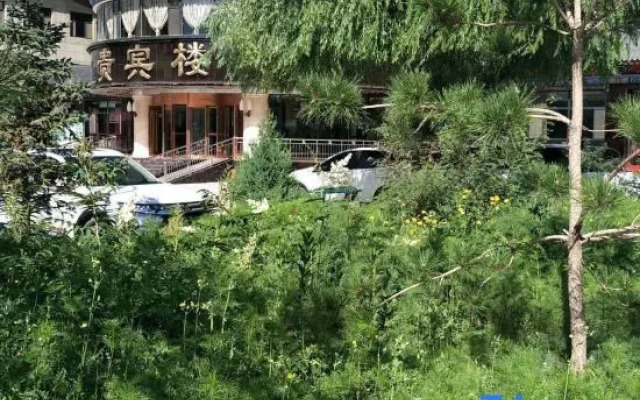 Yongchang Hotel