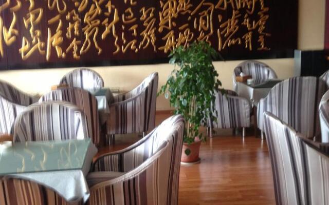 Chong Qing Jin Ou Hotel