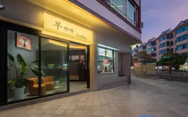 Zaokafei Homestay