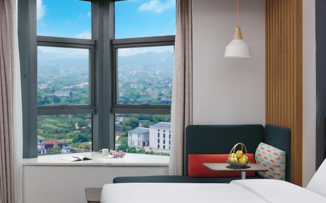 Holiday Inn Express Hengyang High-Tech Zone by IHG