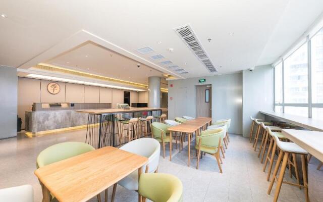 Ji Hotel Shanghai People's Square Chengdu North Road