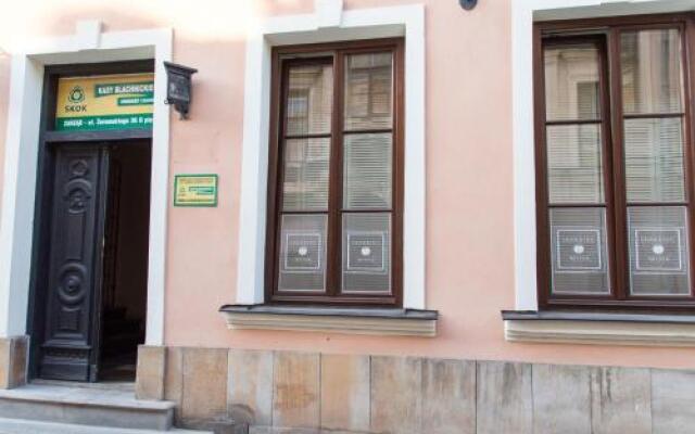 Apartament na Starówce Skarbiec Wina