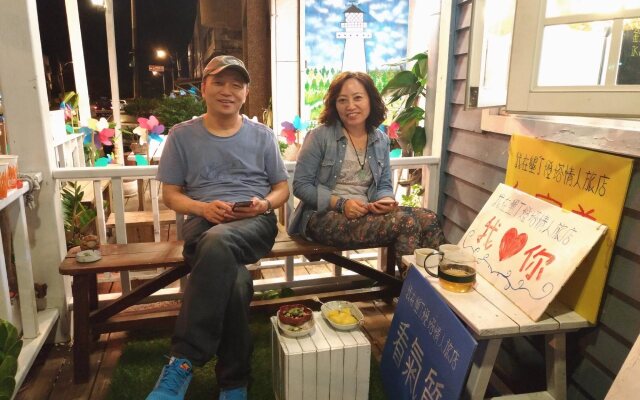 Kenting Lighthouse B&B