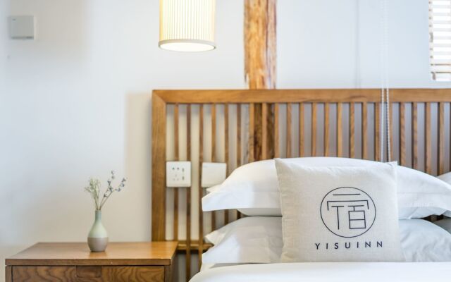 Wuhua Yishu Zen&Tea Inn Dali