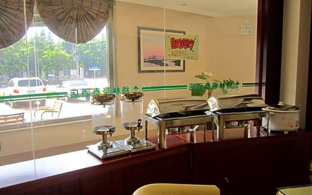GreenTree Inn Shanghai Xupu Bridge Hotel