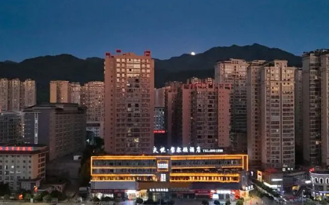 Tianyue  Rlton Hotel