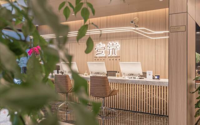 Cm Service Apartment Suzhou