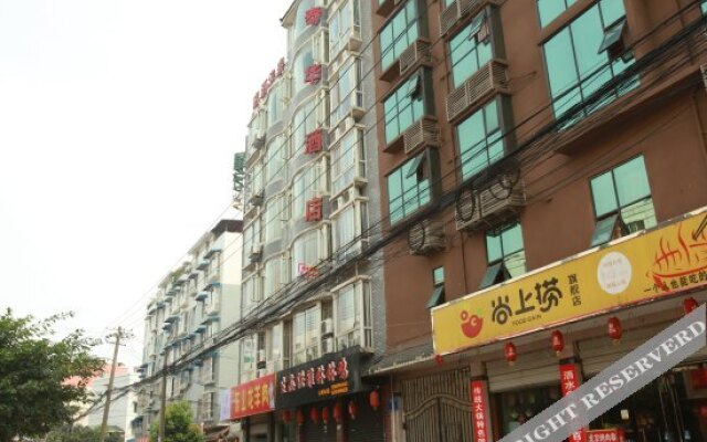 Taihua Business Hotel Chengdu