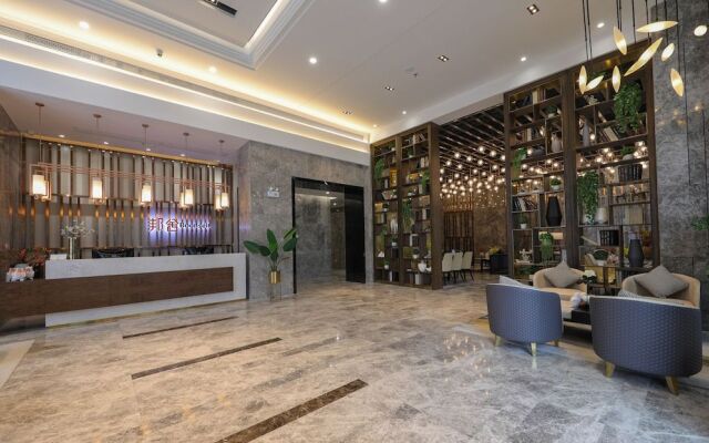 Guangzhou Boonself Hotel