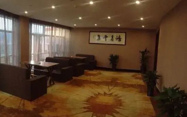 Nanyuan e Home Hotel (Ningbo Lijiang Branch)