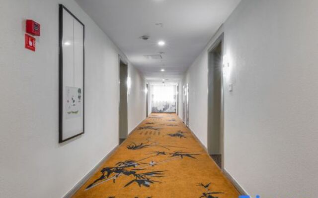 Zhufangzi Cinema Hotel (Anyue Beimenkou)