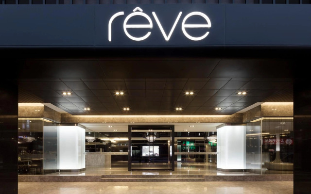 Hotel rêve Taichung