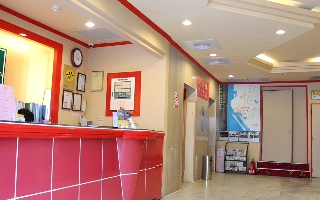 Center Hotel