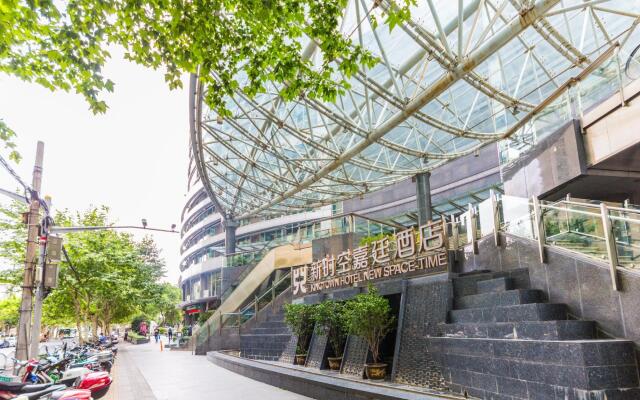 Jiarong Apartment Hotel