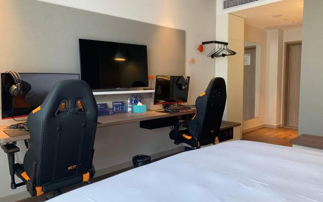 Holiday Inn Express Nantong North Gateway