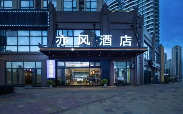 Yifeng hotel