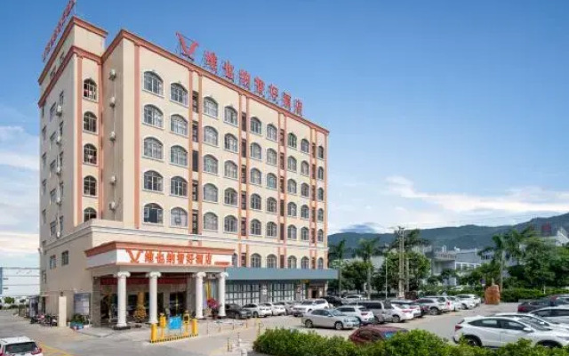 Vienna Classic Hotel (Zhuhai Doumen Xinqing Technology Park)