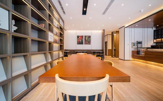 Hanting Hotel Beijing Huairou Logistics Center