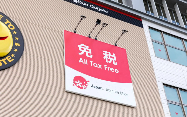Tokyu Stay Okinawa Naha
