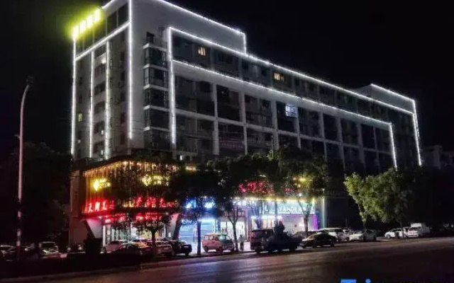 Lavande Hotel (Jingshan Coach Center Bus Terminal)