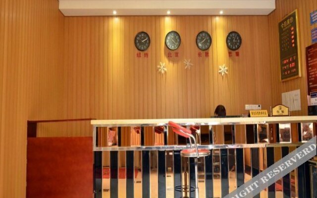 Weiyi Jincheng Business Hotel