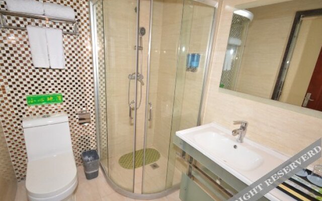 Jiulong Haitian Business Hotel