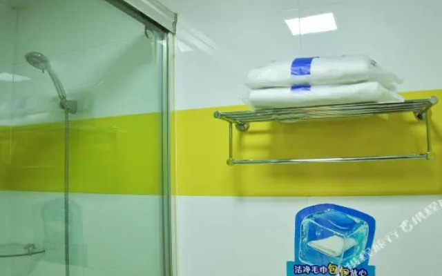 7Days Inn Taiyuan Pingyang Road Pingyang Business and Trade Plaza