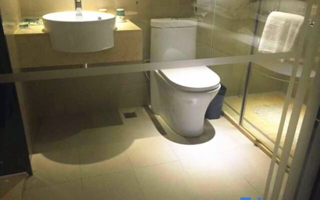 City Comfort Inn Guangzhou Zhongluotan Culture Square