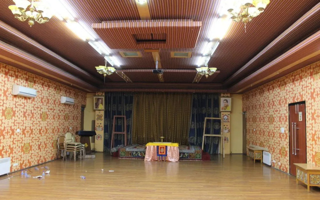 Hotel Migmar