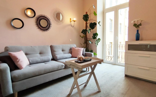 Uppapart (Апапарт) на улице Марата 4