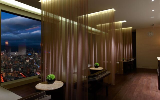 The Okura Prestige Taipei