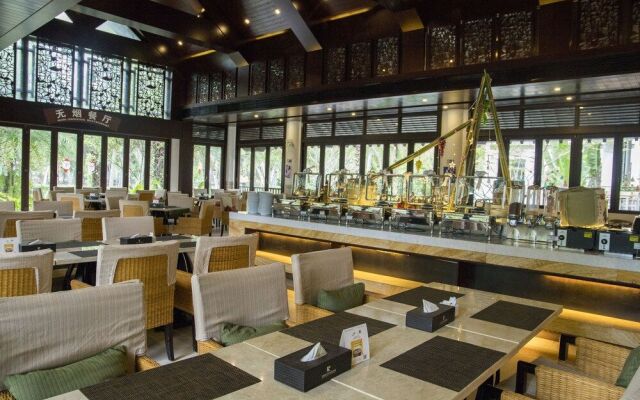 Zhujiang Nantian Resort