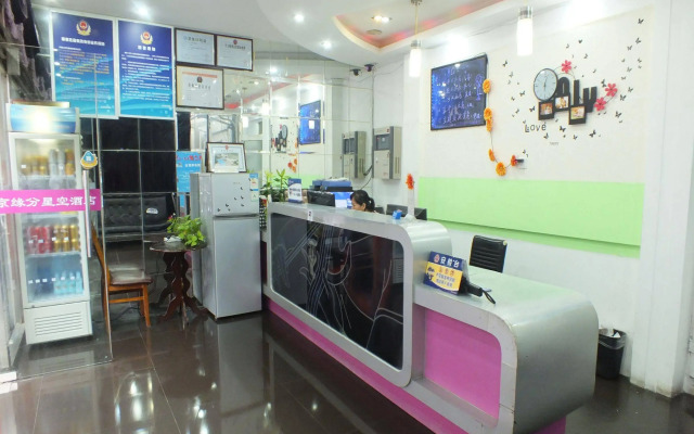 Super 8 Beijing Sanlitun Branch