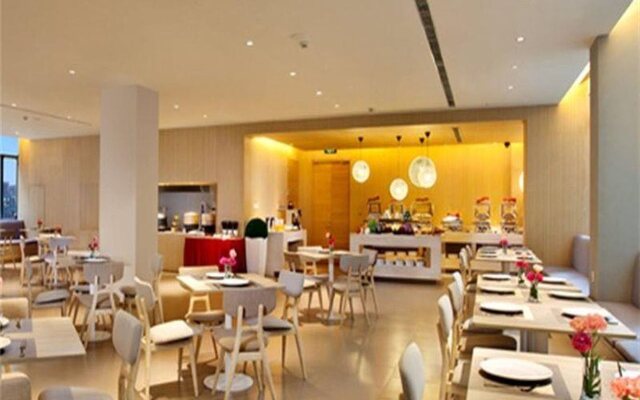 Ji Hotel (Nanjing Xinjiekou Central Shopping Cente