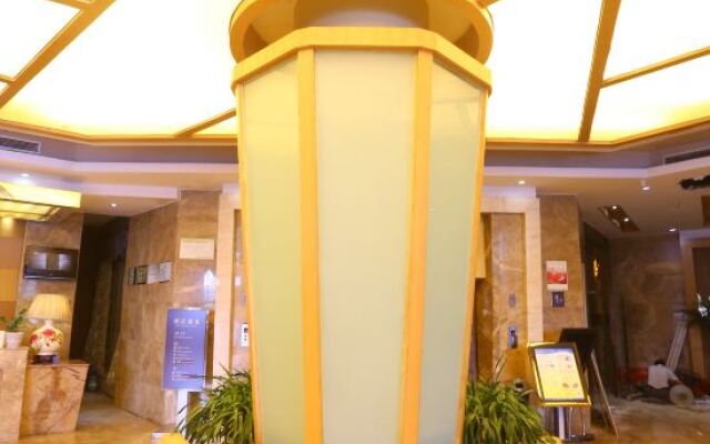 Junlin International Hotel