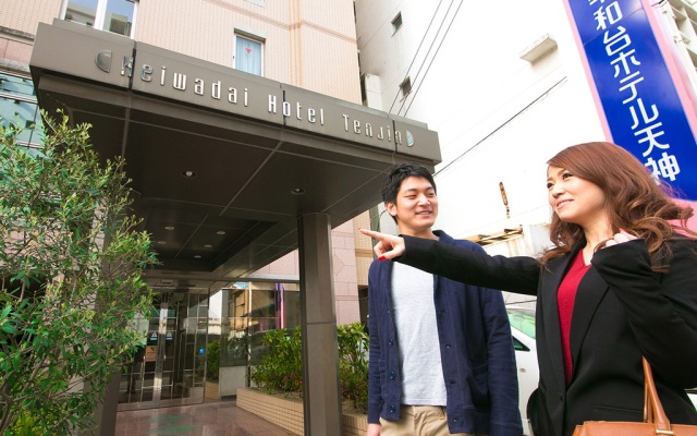 Heiwadai Hotel Tenjin